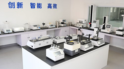 國(guó)家藥典委公示四大藥包材指導(dǎo)原則，確保藥品安全與質(zhì)量