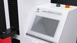 什么是抗拉強度試驗機？如何確保產(chǎn)品安全與質(zhì)量？