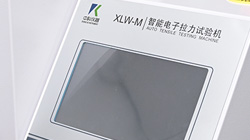 鑒別電子拉力試驗(yàn)機(jī)質(zhì)量的六大關(guān)鍵要點(diǎn)！