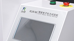 教你正確操作電子拉力試驗(yàn)機(jī)的各個(gè)按鈕作用！