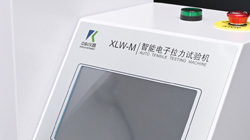 GB/T 32610-2016口罩彈力帶拉力試驗機使用說明！