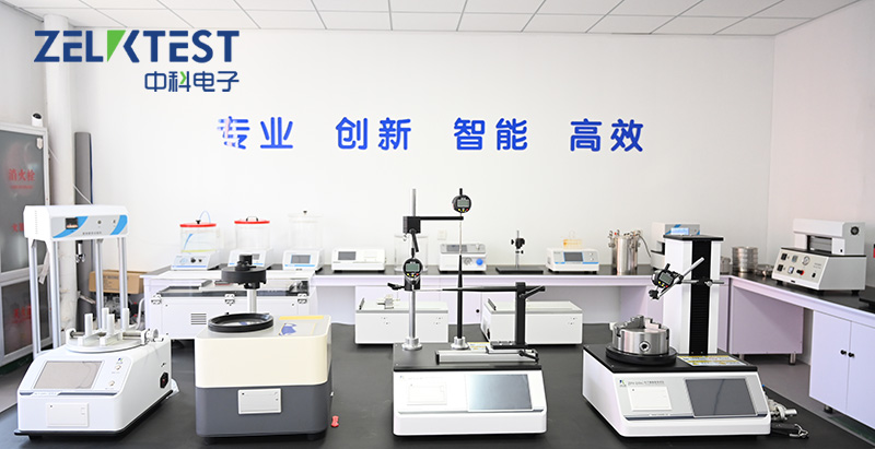 新藥典護(hù)航藥品安全 檢測技術(shù)助力質(zhì)量升級(jí)