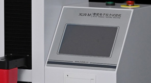 七層共擠輸液膜拉伸強度測試標準解讀！