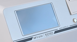 GB/T 15171-94標(biāo)準(zhǔn) 乳品包裝盒密封性檢測(cè)方法及儀器解讀！