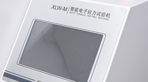 中國藥典0952 穴位貼剝離強度檢測原理及方法全流程！