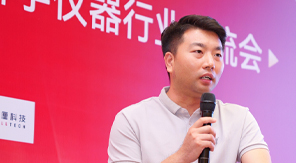 精密檢測方案亮相荊楚，濟南中科電子獲行業(yè)矚目