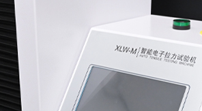 YBB00122003-2015標準解讀：藥用PVC硬片熱合強度測定全流程！