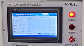 藥典升級(jí)背景下，如何保障藥用玻璃容器熱穩(wěn)定性？