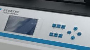 YBB標(biāo)準(zhǔn) BOPP/VMCPP藥用復(fù)合膜剝離強(qiáng)度測定核心原理概述！