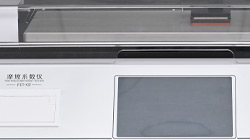 材料滑不滑？用數(shù)據(jù)說話，摩擦系數(shù)儀來把關(guān)！